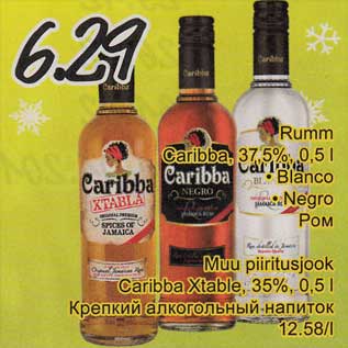 Allahindlus - Rumm Caribba, 37,5%, 0,5 l .Blanco .Negro .Blanco .Negro. Muu piiritusjook Caribba Xtable, 35%, 0,5 l