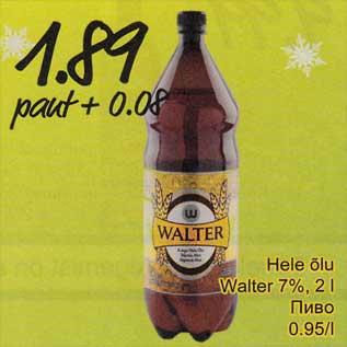 Allahindlus - Hele õlu Walter, 7%, 2 l