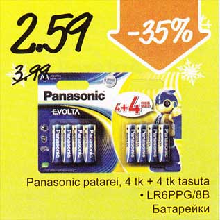 Allahindlus - Panasonic patarei, 4 tk + 4 tk tasuta