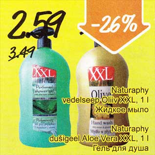 Allahindlus - Naturaphy vedelsepp Oliiv XXL, 1 l. Naturaphy dušigeel Aloe Vera XXL, 1 L