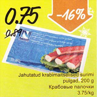 Allahindlus - Jahutatud krabimaitselised surimi pulgad, 200 g