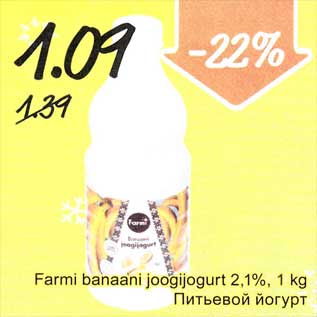 Allahindlus - Farmi banaani joogijogurt 2,1%, 1 kg