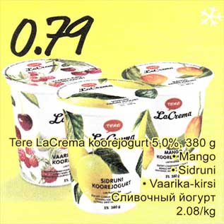 Allahindlus - Tere LaCrema koorejogurt 5,0%, 380 g