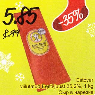 Allahindlus - Estover viilutatud Eesti juust 25,2%, 1 kg