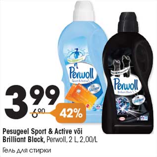 Allahindlus - Pesugeel Sport & Active või Brilliant Black, Perwoll, 2 L, 2,00/L