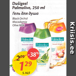 Allahindlus - Dušigeel Palmolive, 250 ml