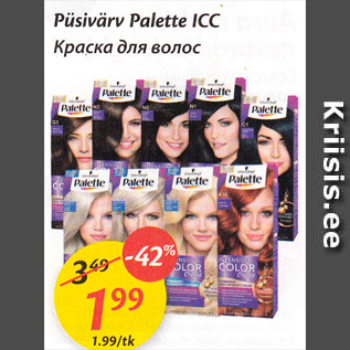 Allahindlus - Püsivärv Palette ICC