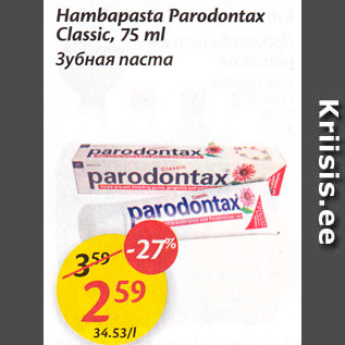 Allahindlus - Hambapasta Parodontax Classic, 75 ml