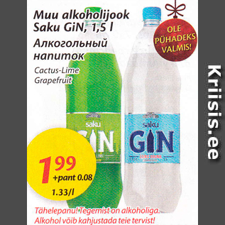 Allahindlus - Muu alkoholijook Saku Gin, 1,5 l