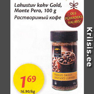 Allahindlus - Lahustuv kohv Gold, Monte Pero, 100 g