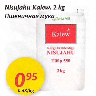 Allahindlus - Nisujahu Kalew, 2 kg