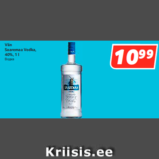 Allahindlus - Viin Saaremaa Vodka