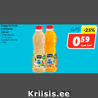 Allahindlus - Cappy Ice Fruit mahlajook, 500 ml