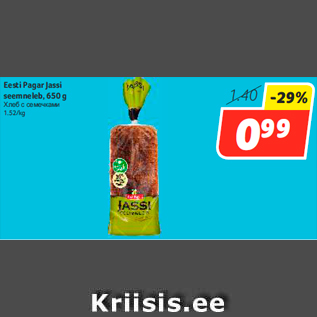 Allahindlus - Eesti Pagar Jassi seemneleb, 650 g