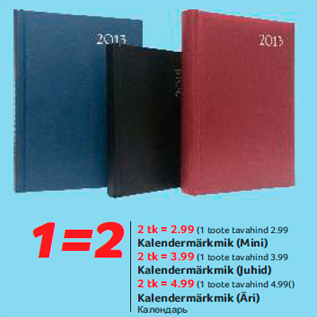 Allahindlus - 2 tk = 2.99 (1 toote tavahind 2.99) Kalendermärkmik (Mini) 2 tk = 3.99 (1 toote tavahind 3.99) Kalendermärkmik (Juhid) 2 tk = 4.99 (1 toote tavahind 4.99)Kalendermärkmik (Äri)