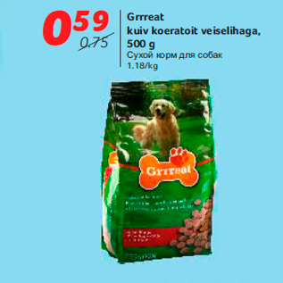 Allahindlus - Grrreat kuiv koeratoit veiselihaga, 500 g