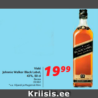 Allahindlus - Viski Johnnie Walker Black Label