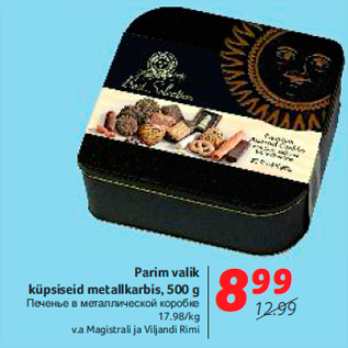 Allahindlus - Parim valik küpsiseid metallkarbis, 500 g