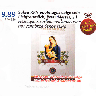 Allahindlus - Saksa KPN poolmagus valge vein Liebfraumilch, Peter Mertes, 3 l