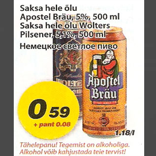 Allahindlus - Saksa hele õlu Apostel Bräu Saksa hele õlu Wolters Pilsener