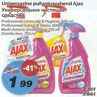 Allahindlus - Universaalne puhastusvahend Ajax