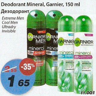 Allahindlus - Deodorant Mineral Garnier