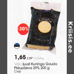 Allahindlus - Valio juust Кuninga Gouda Pidupäeva 29% 200 g