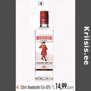 Allahindlus - Džinn Beefeater Gin 40% l L