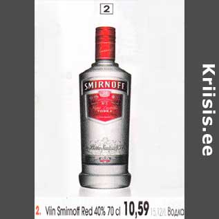 Allahindlus - Viin Smirnoff Red 40% 70 cl