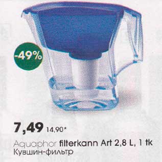 Allahindlus - Aguaphor filterkann Art 2,8 L, l tk