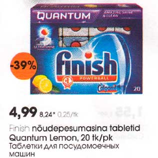 Allahindlus - Finsh nõudepesumasina tabletid Quantum Lemon,20 tk/pk