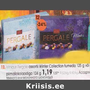 Allahindlus - Viiniaus Perqale assortii Winter Collection tumeda l25 g või Piimašokolaadiga 124 g