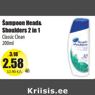 Allahindlus - Šampoon Head& Shoulders 2 in 1 Classic Clean 200ml