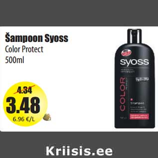 Allahindlus - Šampoon Syoss Color Protect 500ml