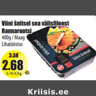 Allahindlus - Viini šnitsel sea välisfileest Rannarootsi 400g / Maag Lihatööstus