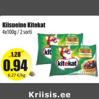 Allahindlus - Kiisueine Kitekat 4x100g / 2 sorti