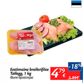 Allahindlus - Eestimaine broilerifilee Tallegg, 1 kg