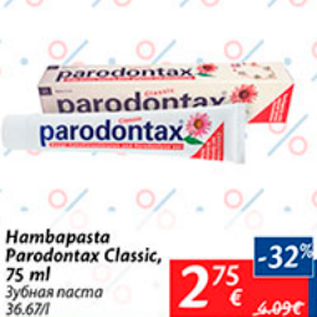 Allahindlus - Hambapasta Parodontax Classic, 75 ml