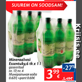 Allahindlus - Mineraalvesi Essentuky, 6 tk x 1 l