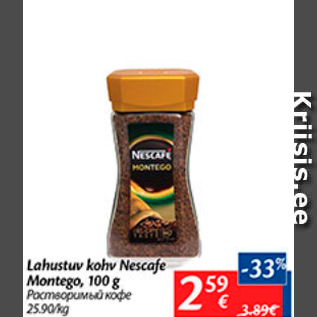 Allahindlus - Lahustuv kohv Nescafe Montego, 100 g