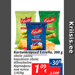 Allahindlus - Kartulikrõpsud Estrella, 200 g