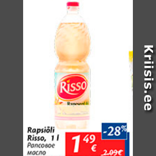 Allahindlus - Rapsiõli Risso, 1 l