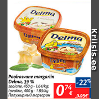 Allahindlus - Poolrasvane margariin Delma, 39%