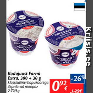 Allahindlus - Kodujuust Farmi Extra, 300 + 30 g