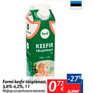 Allahindlus - Farmi keefir täispiimast, 3,8% - 4,2%, 1 l