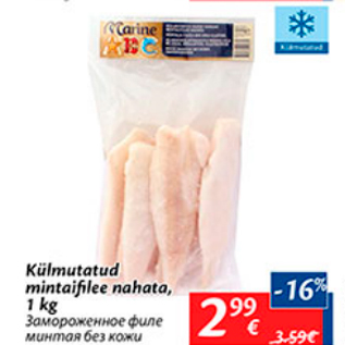 Allahindlus - Külmutatud mintaifilee nahata, 1 kg