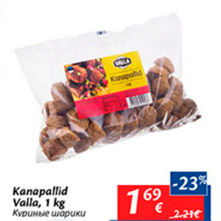 Allahindlus - Kanapallid Valla, 1 kg