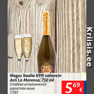 Allahindlus - Magus Itaalia KPN vahuvein Asti La Marenca, 750 ml