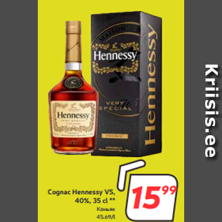 Allahindlus - Cognac Hennessy VS, 40%, 35 cl **