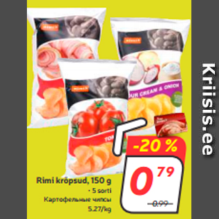 Allahindlus - Rimi krõpsud, 150 g